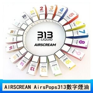 AIRSCREAM AIRSPOPS 313 數字電子煙小煙油官網