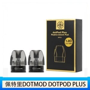 佩特里DOTMOD DOTPOD PLUS煙彈空倉官網