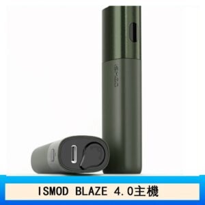 ISMOD BLAZE 4.0加熱主機電子煙（IOQS ILUMA適用Terea彈）