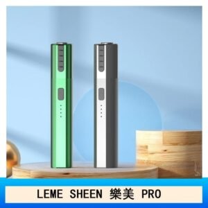 LEME SHEEN樂美PRO加熱主機電子煙通用M牌/marlboro/heets