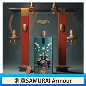 將軍SAMURAI Armour鎧甲電子煙主機空倉煙彈官網